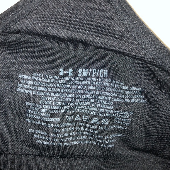 Black Under Armour Bra - Picture 3 of 3